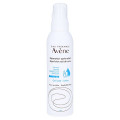 AVENE Repair Lotion